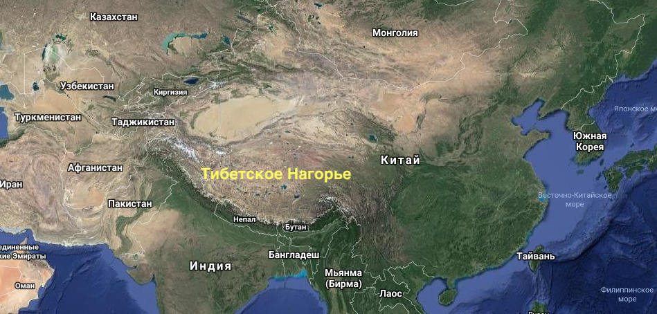 Тибетское Нагорье (карта Google)