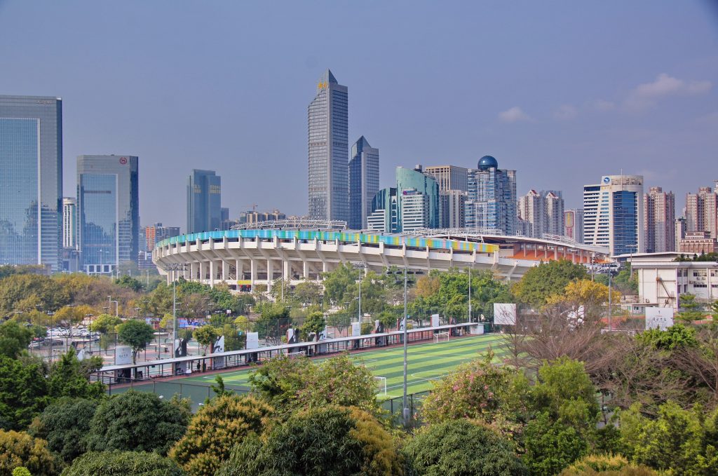 Вид на центр города Гуанчжоу
