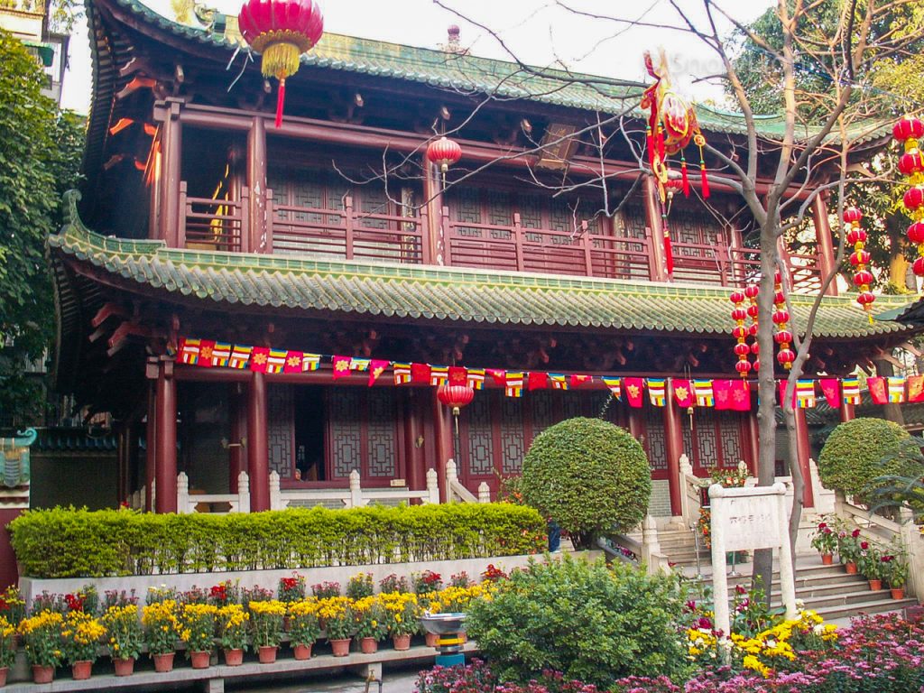 Храм Шести Смоковниц (Лю Жун) в Гуанчжоу
