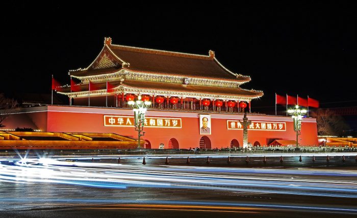 вид с площади Тяньаньмэнь на ворота гугуна, достопримечательности Пекина, путеводитель по Пекину, туры в Тибет