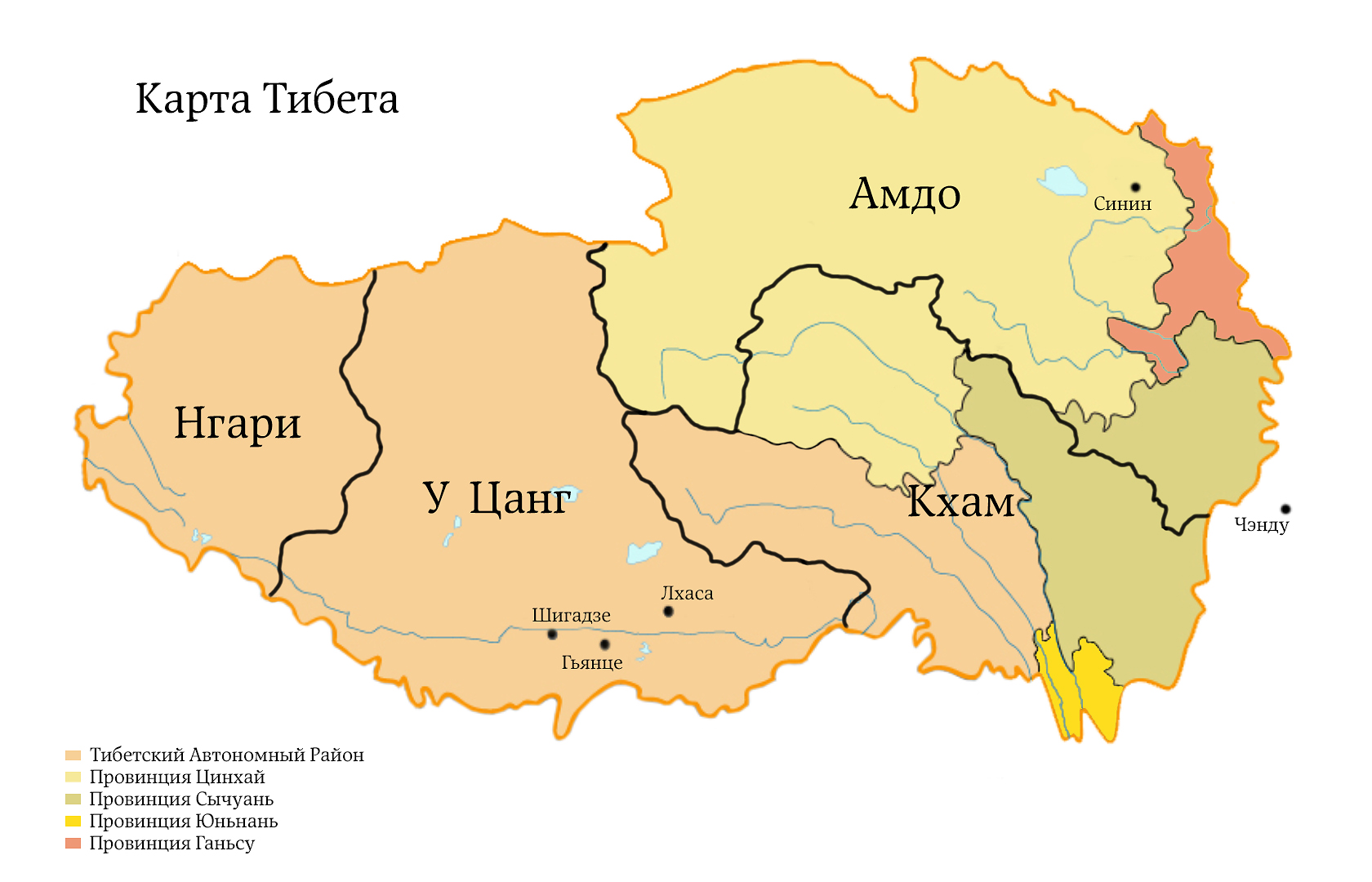 Карта тибета на русском языке с городами подробная